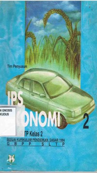 Image of IPS Ekonomi untuk SLTP(IPSEK 94)