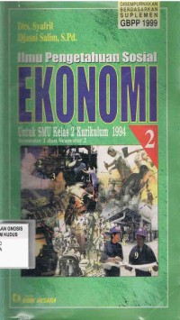 Image of Ilmu Pengetahuan Sosial Ekonomi Untuk SMU Kelas 2