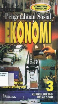 Image of Pengetahuan Sosial Ekonomi 3 SMP