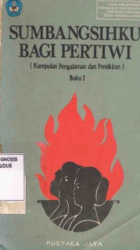 Image of Sumbangsihku Bagi Pertiwi