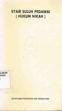 Image of Syair suluh pegawai(Hukum Nikah)