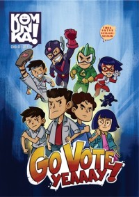 Image of Go Vote Yeaaay!