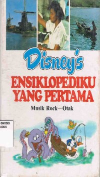 Image of Ensiklopediku Yang Pertama :Musik Rock-Otak