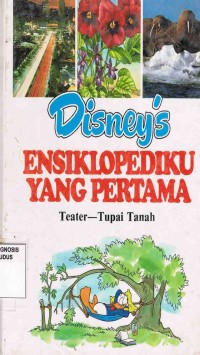 Image of Ensiklopediku Yang Pertama: Teater-Tupai Tanah