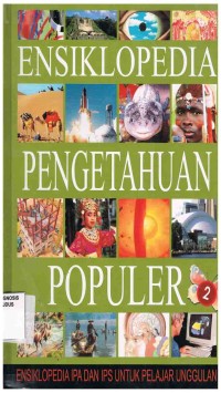 Image of Ensiklopedia Pengetahuan Populer 2 :Cacing- Jembatan