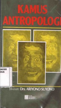 Image of Kamus Antropologi