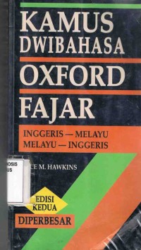 Image of Kamus Dwibahasa Oxford Fajar