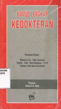 Image of Kamus Lengkap Kedokteran