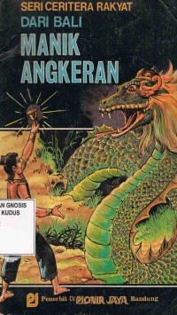 Image of Dari Bali Manik Angkeran