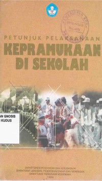 Image of Petunjuk Pelaksanaan Kepramukaan Di Sekolah