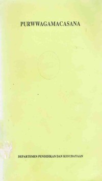 Image of Purwwagamacasana