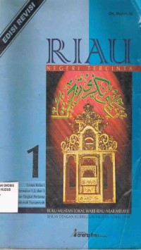 Image of Riau Negeri Tercinta untuk kelas 1 SLTP